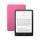 Czytnik E-booków AMAZON Kindle Paperwhite 16 GB, 7" 2024 Raspberry B0CFPTK5JG